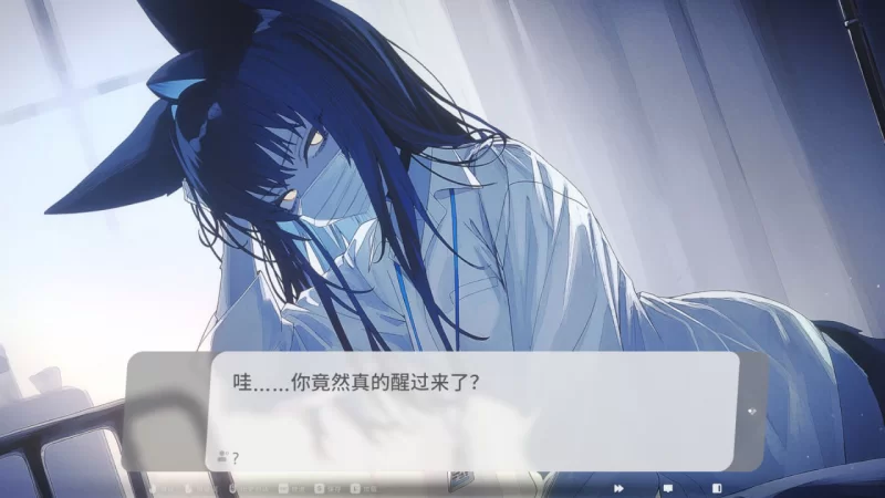 沙尼羊研究室 v26.05.08官中汉化(サニヤンの研究室) PC端 官中版 预览图
