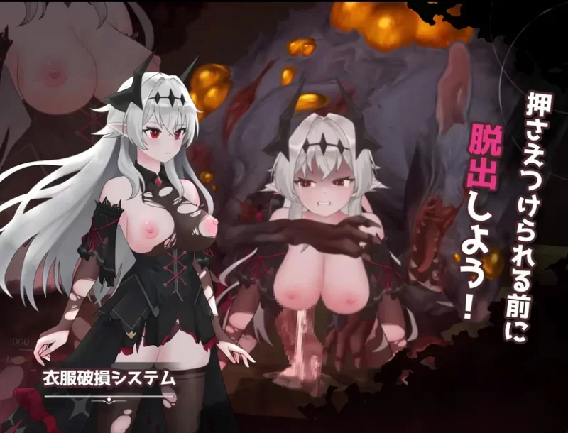 克莱纳利亚:深渊之泪 V1.02官中汉化 PC端 官中版 预览图