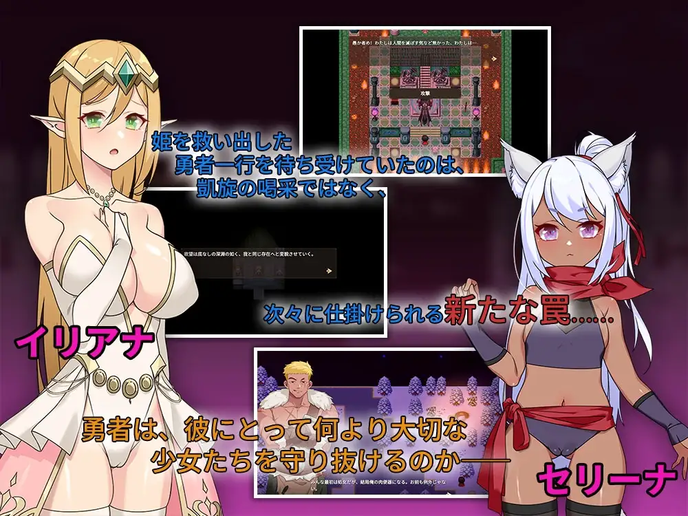 昨晚過得愉快吧/昨夜お楽しみでしたね Ver1.10 官方中文版 PC端 官中版 预览图