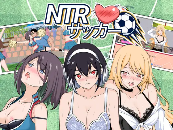 NTRサッカー v1.0.2 PC端 官中版 预览图