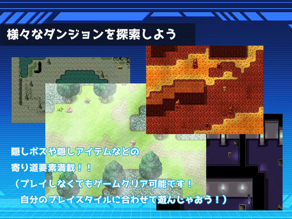 アスカロンの鍵 PC端 AI汉化版 预览图