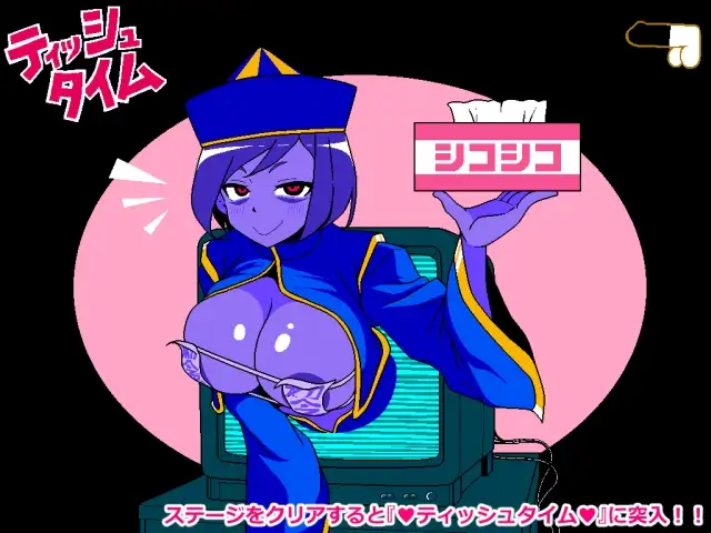 情色猜拳 僵尸篇 エロじゃんけん キョンシー編 PC端 AI汉化更新版 预览图