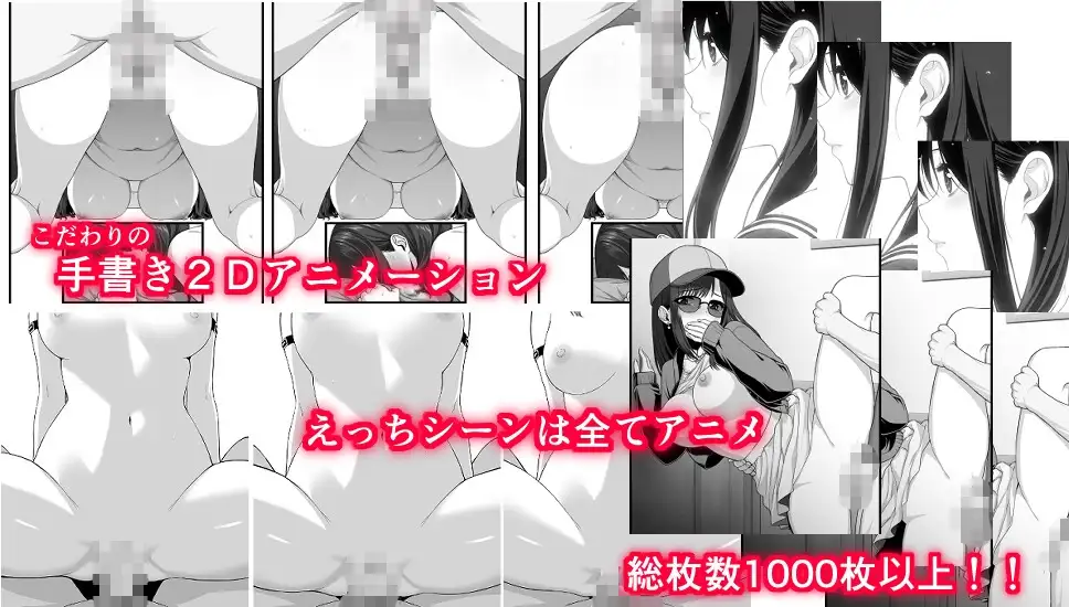 イケない！ 同棲らいふ PC端 AI汉化版 预览图