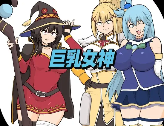 角色造型女神 PC端 AI汉化版 预览图