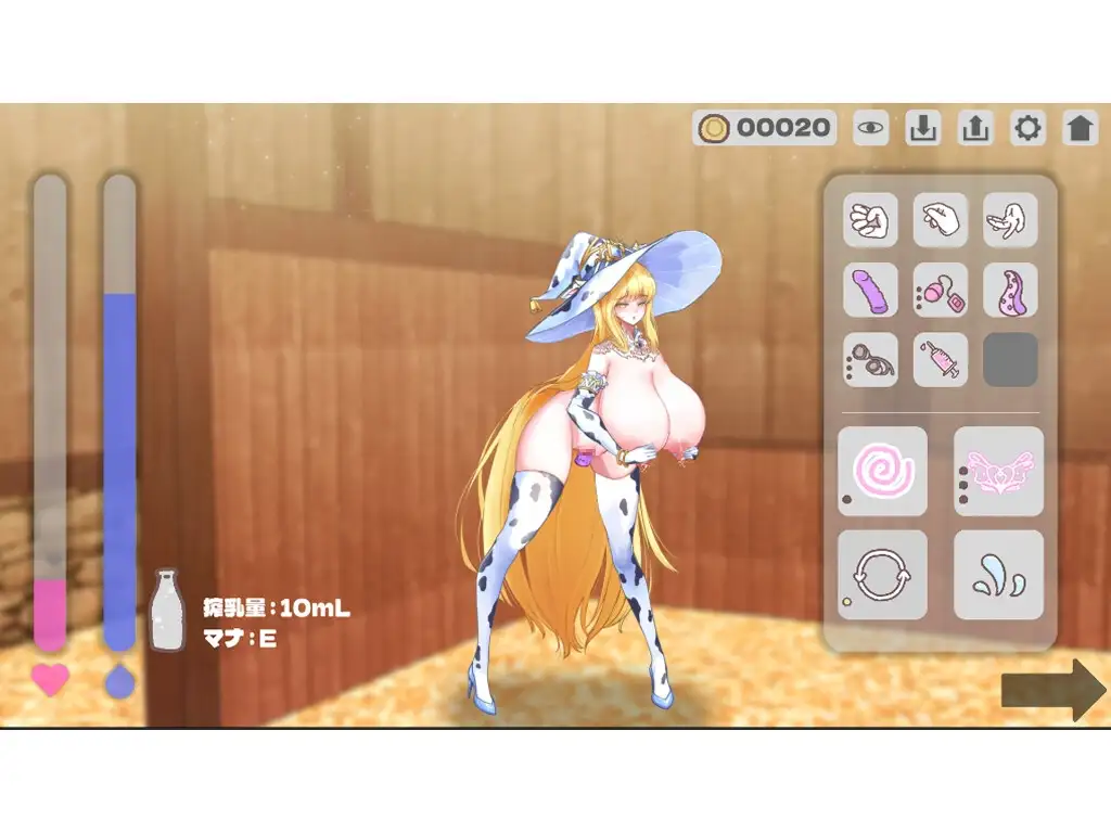 魔法使いは母乳を売る PC端 日文原版 预览图