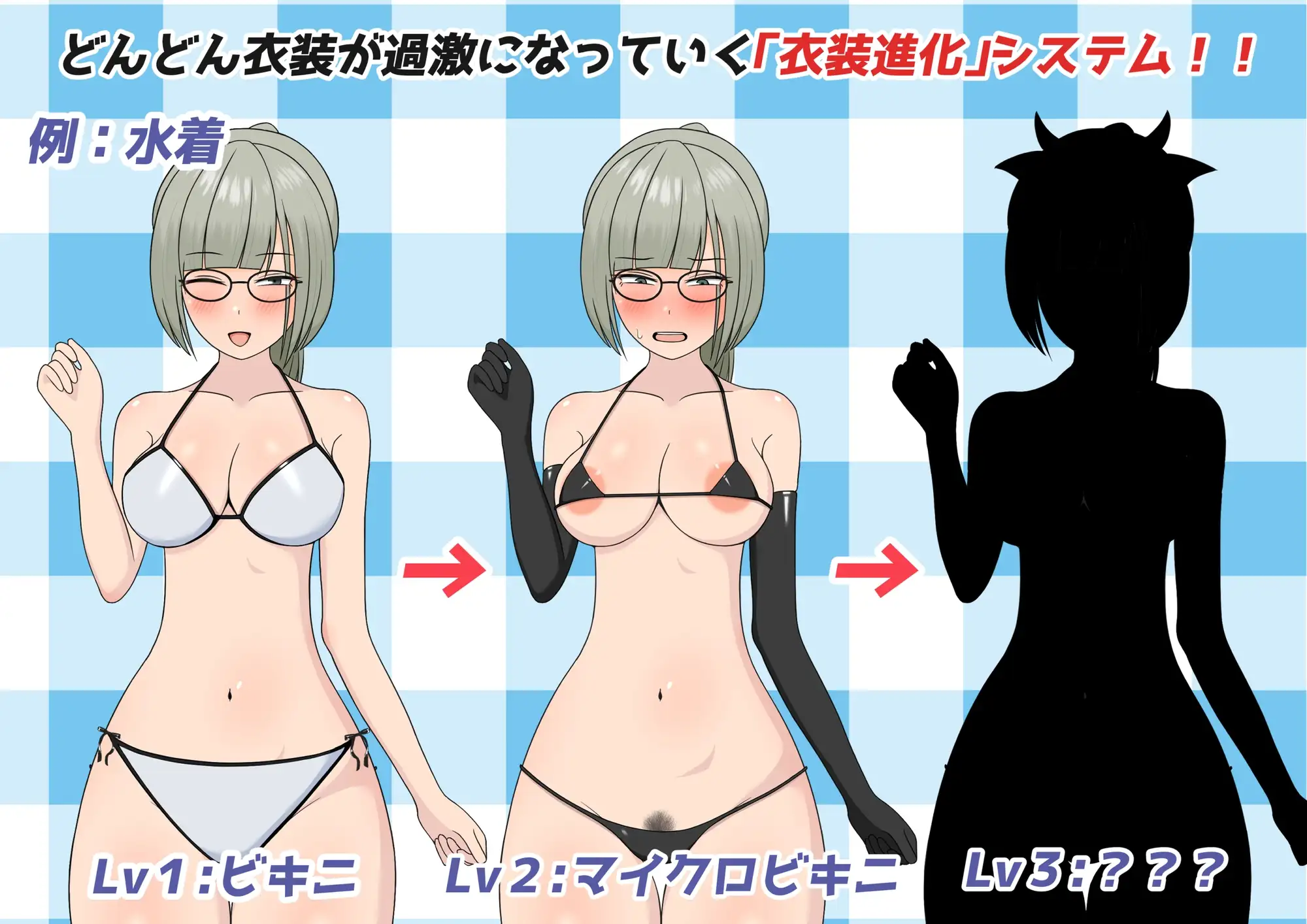 我的女仆不会被情感波折 ボクのメイドは情感波折ない！? v1.1 PC端 AI汉化版 预览图