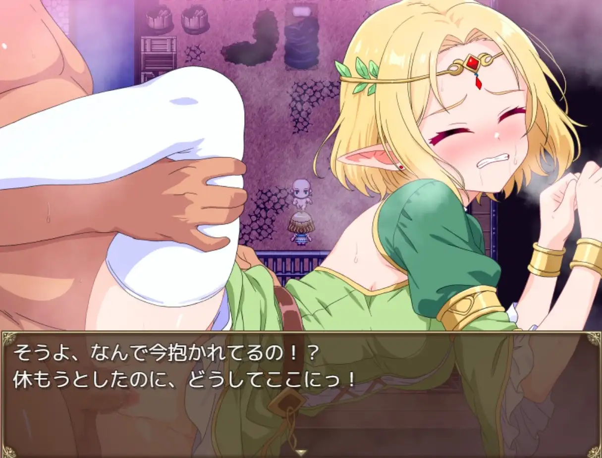 エルフの英雄魔女レアーヌ～英雄ゆえの誇りと油断～ PC端 AI汉化版 预览图