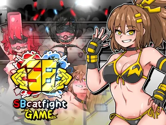 SBcatfight game PC端 AI汉化版 预览图