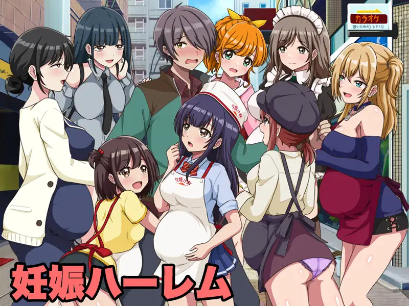 いらっしゃいませ！町中華 夕焼け軒です！ PC端 AI汉化版 预览图