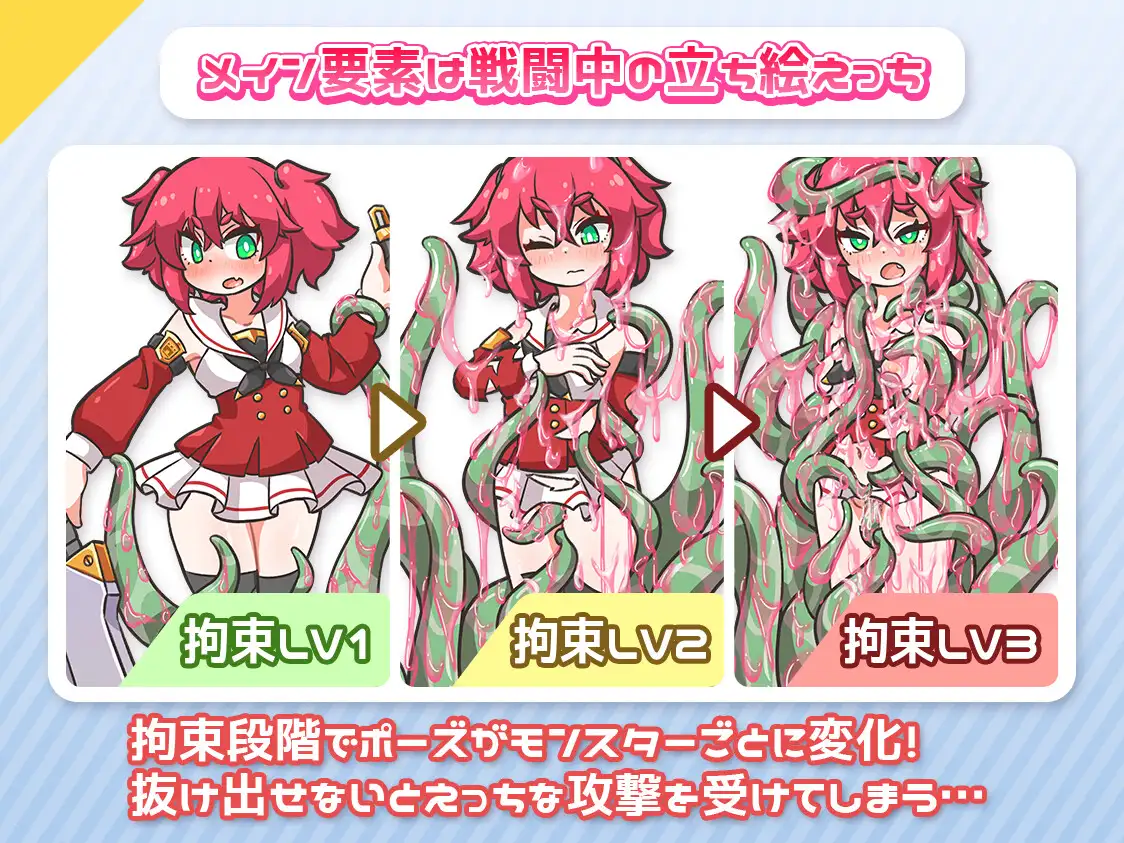 新米公会少女与迷宫迷宫 v1.01 双端 AI汉化版 预览图