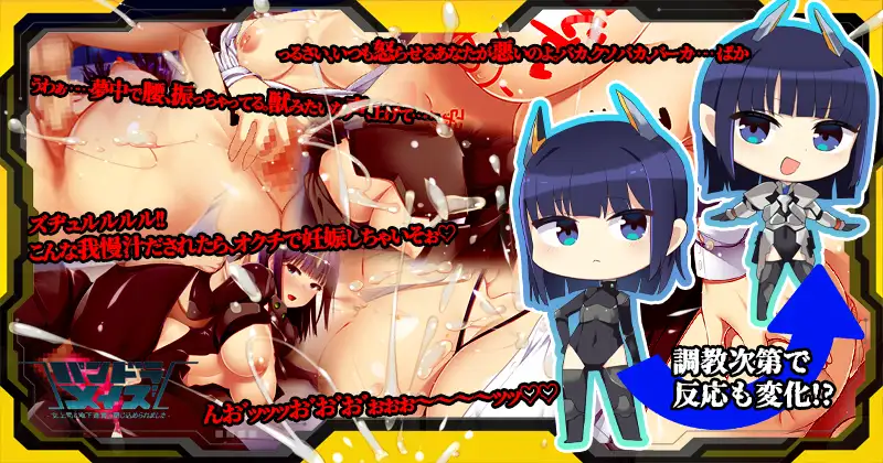 パンドラメイズ―司と地下迷宮に閉じ込められました― v26.04.27 PC端 官中版 预览图