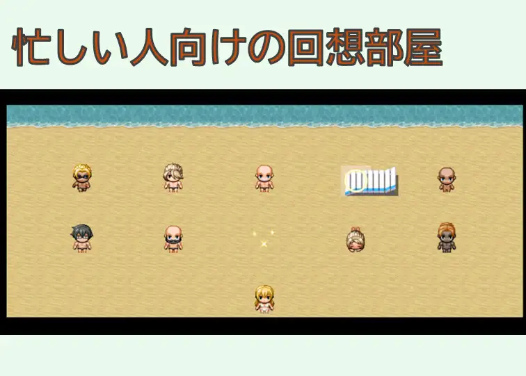丰满蕾卡被推到 むちむちレイカは流される 双端 AI汉化版 预览图