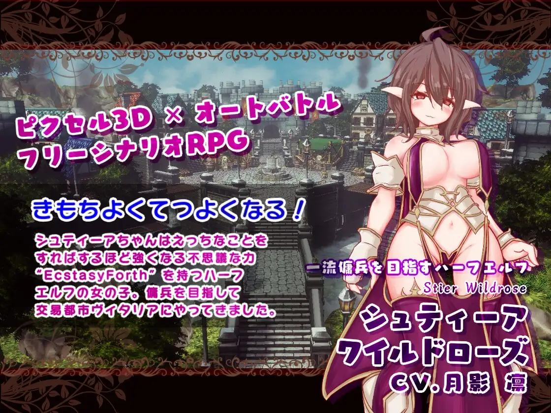 EcstasyForth V1.02 正式版 PC端 预览图