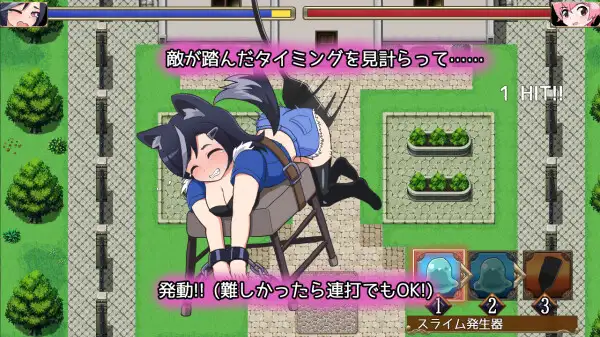 剧情トラップ寓話 オオカミと子ブタ v1.0.1端 PC端 AI汉化版 预览图