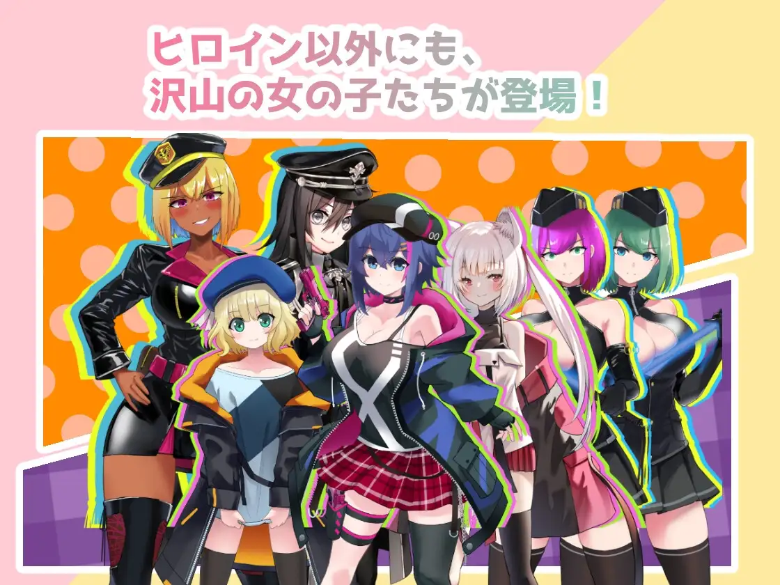 新・剧情默示录 Ver2.0.er0920 にゅ～剧情マンサー 双端 AI汉化版 预览图