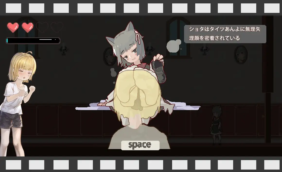 ReturnAtis Ver1.1.3 官中正式版 PC端 官中版 预览图