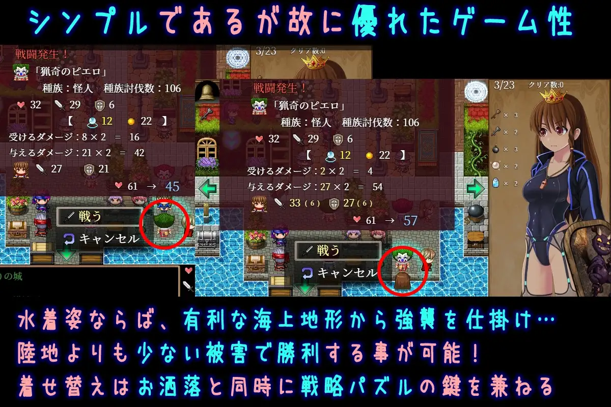 普丽西亚的冒险之旅 プリシアの冒険のやつ Ver1.02 PC端 AI汉化版 预览图