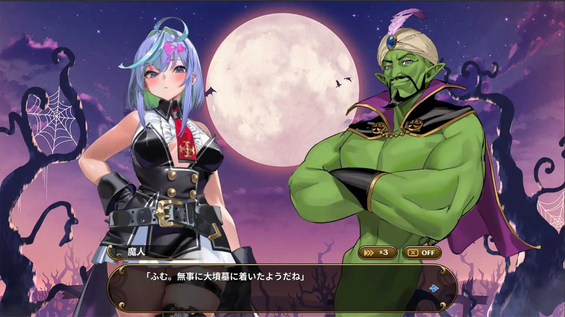 恶魔恶魔幸存者 DeviDevi Survivor Ver1.01官方中文高清版 PC端 官中高清版 预览图