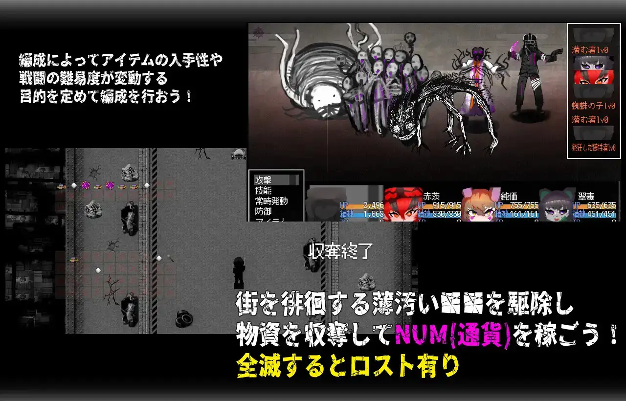 CallGate Ver2.02 官方中文版 PC端 官中版 预览图