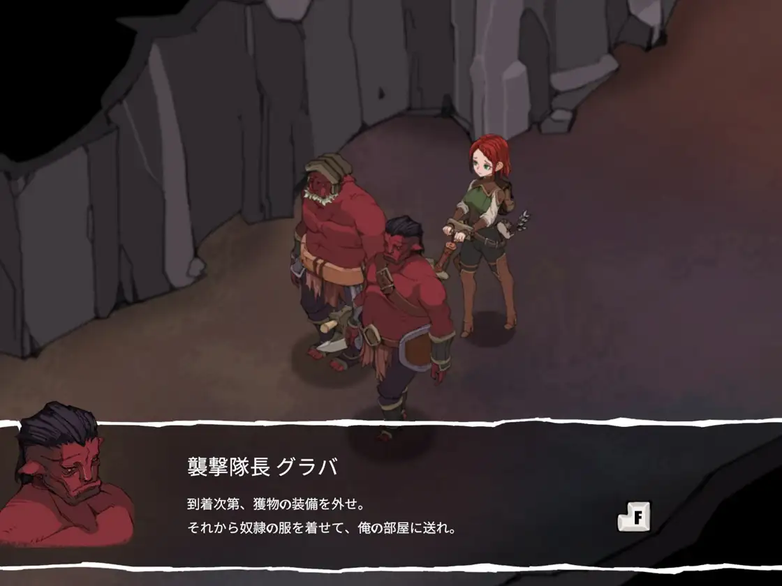 埃琳娜的故事 エレナの物語 Elena's Story V1.4.1 双端 官中步兵版 预览图