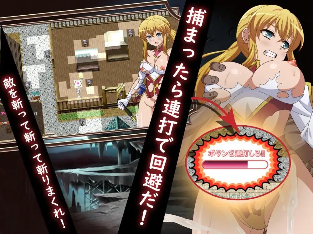 被救出的大小姐 救出のお嬢様 PC端 AI汉化版 预览图