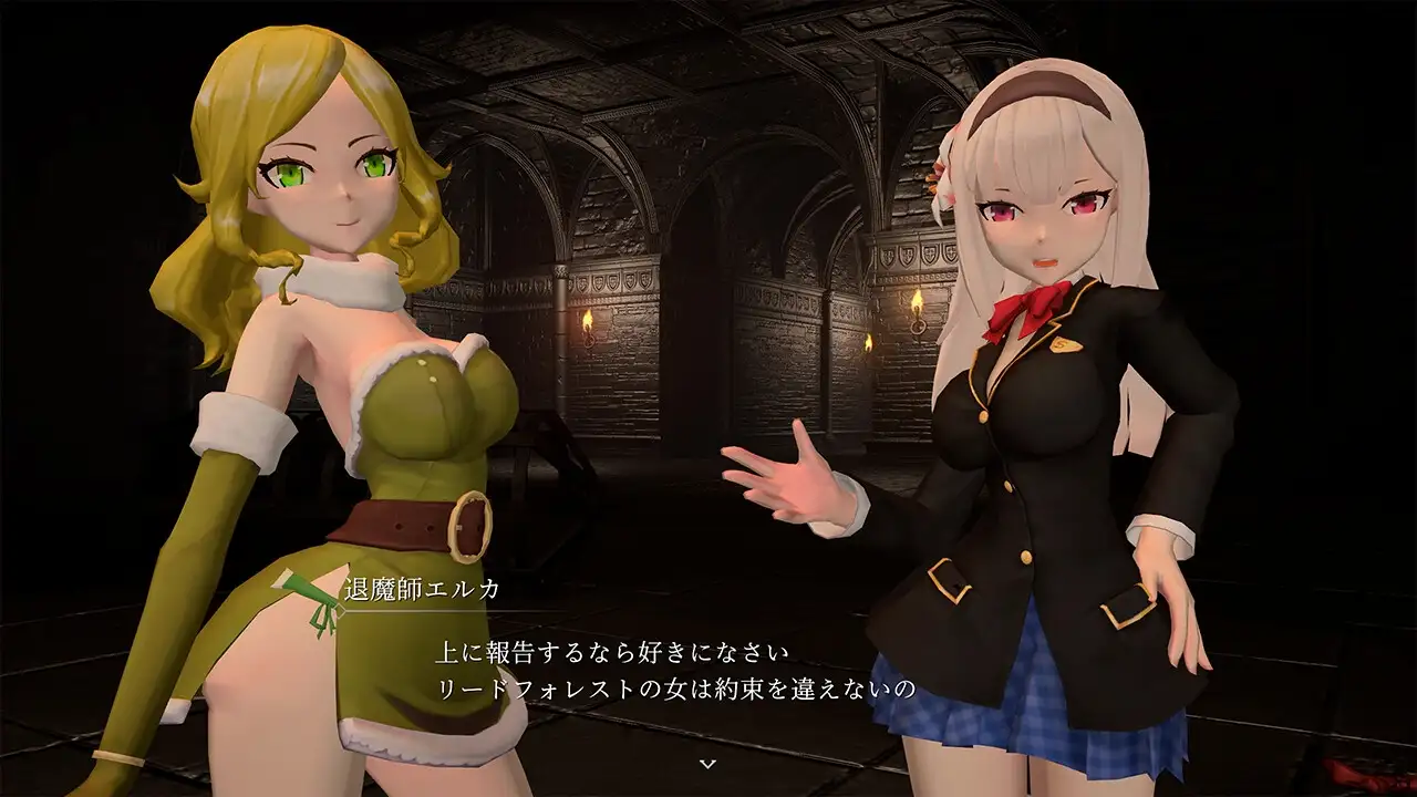 异化角色天堂 サキュバスヘヴン Ver23.04.08 PC端 官中版 预览图