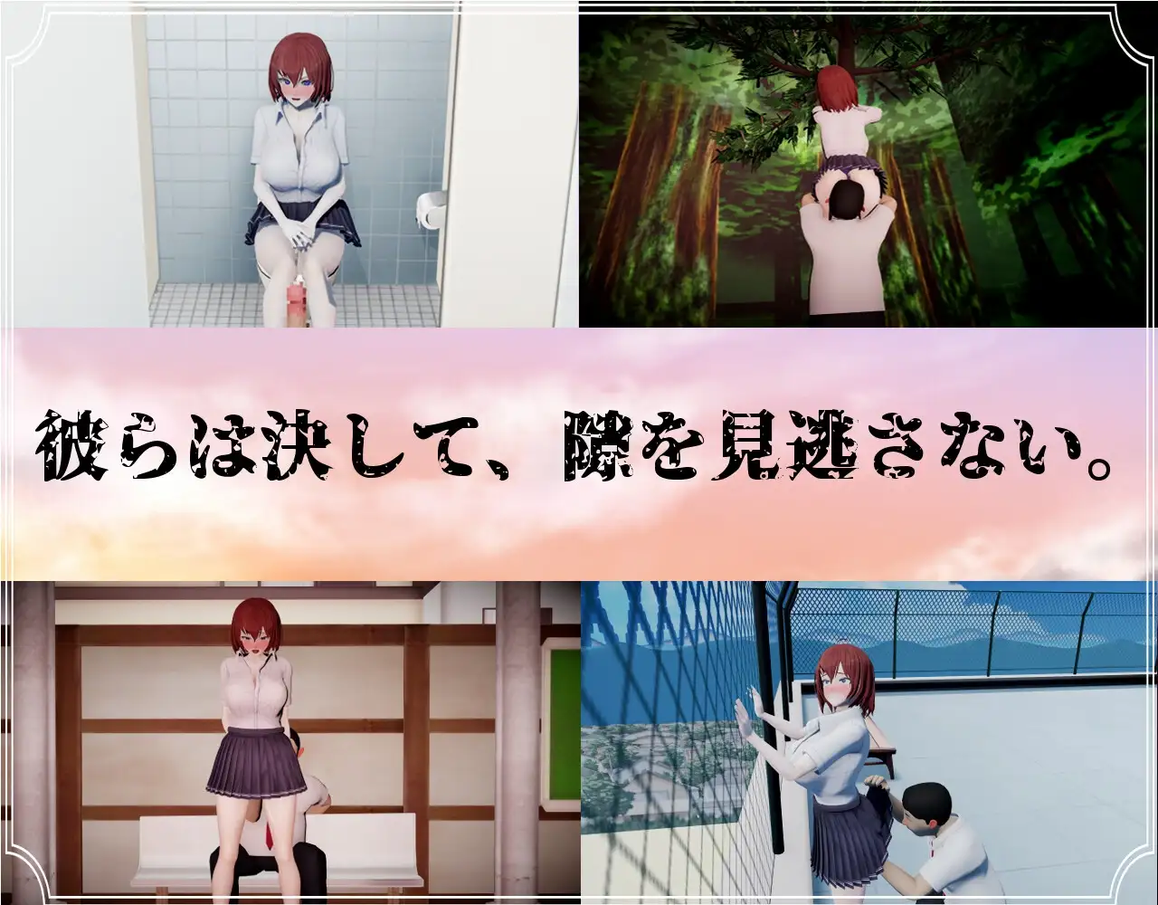 僕と彼女と線香花火 PC端 AI汉化版 预览图