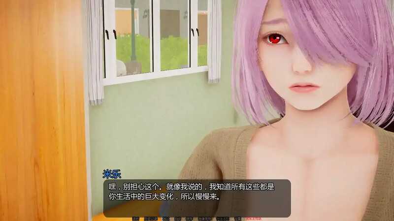 小绿山/Little Green Hill Ver1.3 汉化中文版 双端 汉化版 预览图