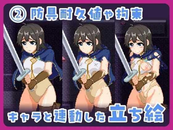 闷骚新手冒险者 in 剧情陷阱塔/むっつりしんまい冒険者inエロトラップタワー PC端 汉化版 预览图