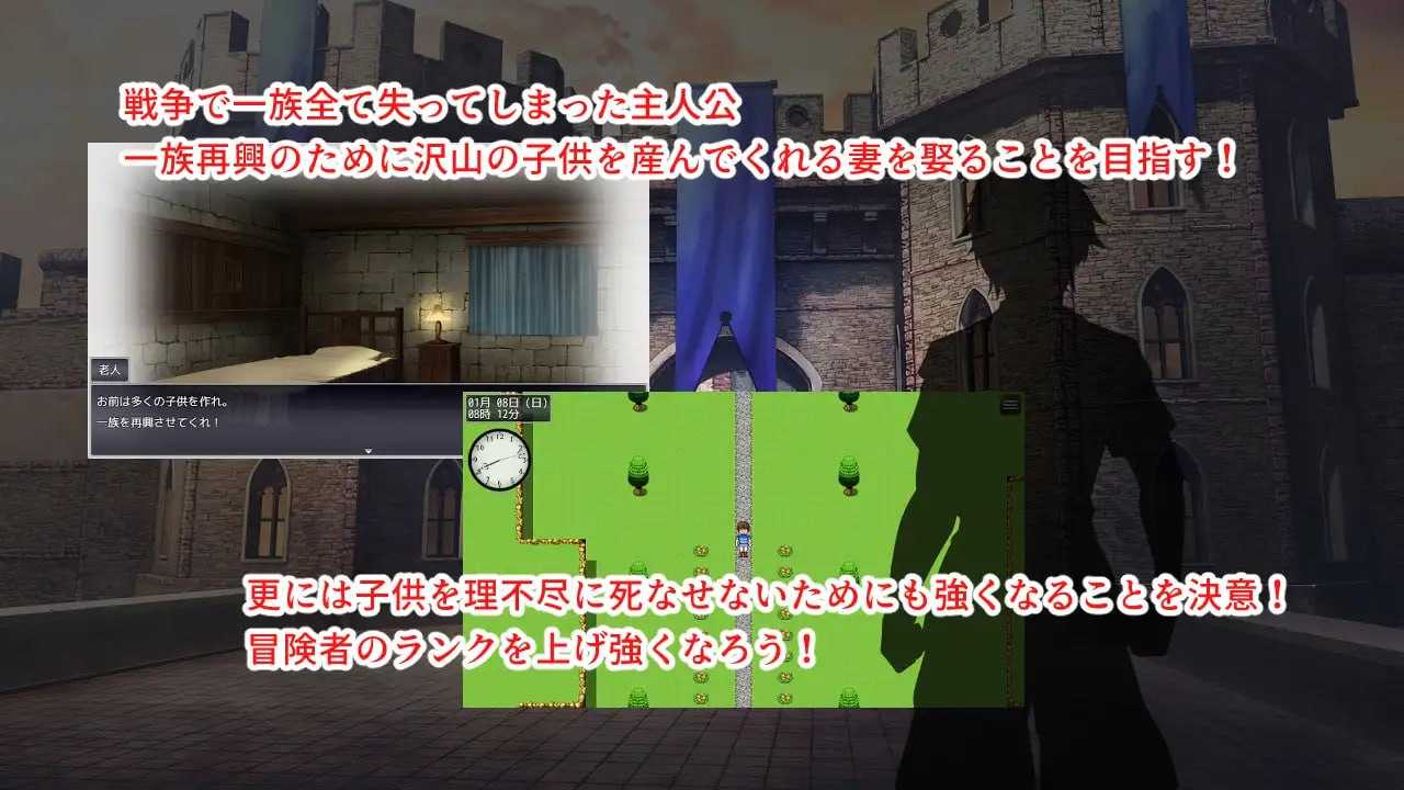 淫催都市心理剧情之城/淫催都市ヒュプノズム1.Ver1.06 PC端 AI汉化版 预览图