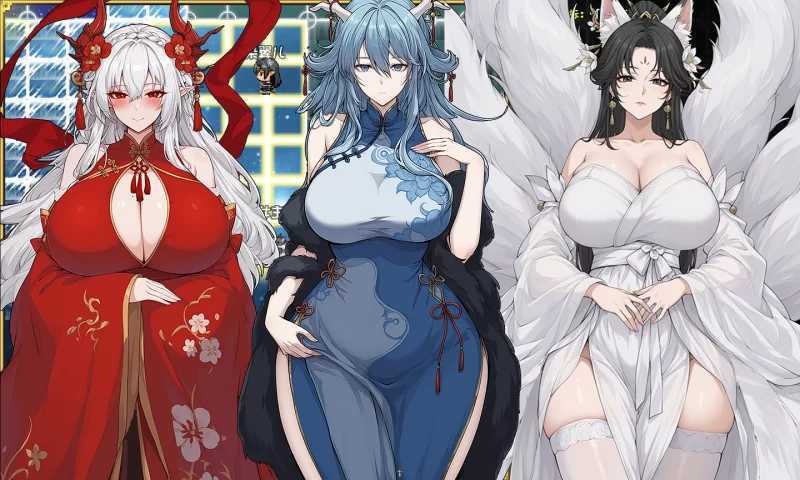 我和龙女妈妈的玄幻之旅/私と竜娘母親の幻想冒険 Ver0.332b 官方中文支持版 PC端 官中高清版 预览图