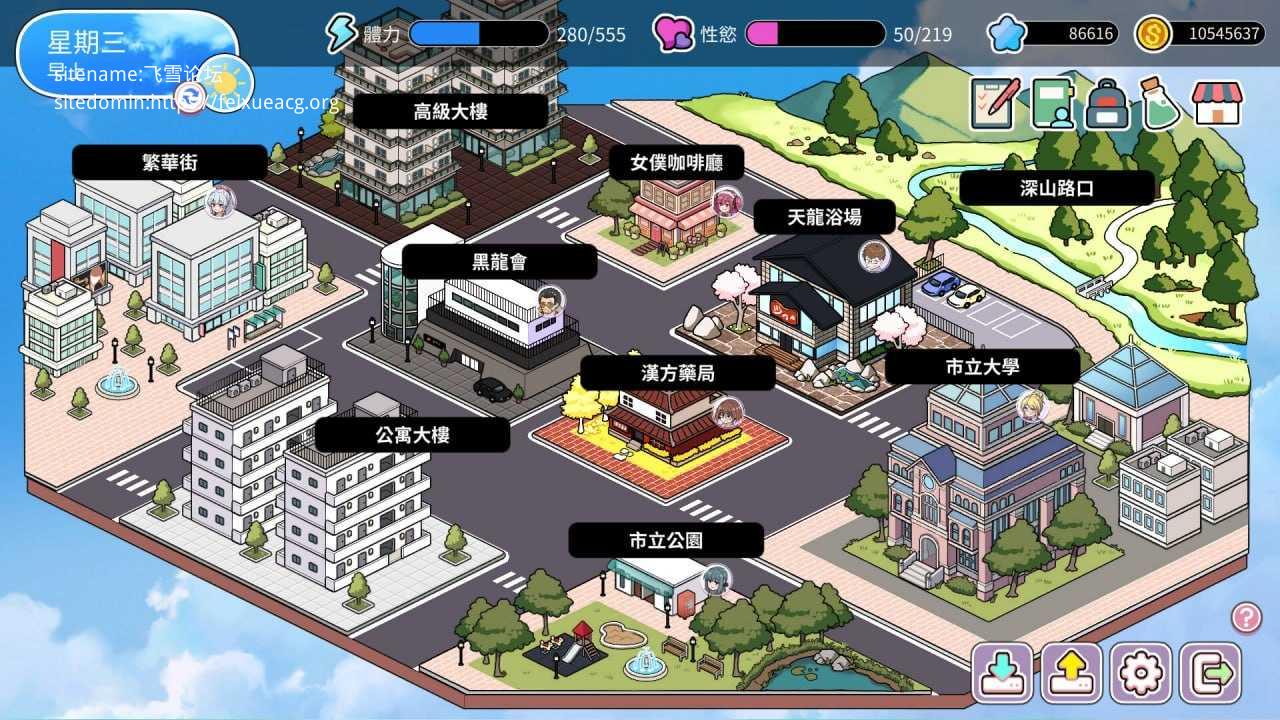 背德浴场 v0.0.54/STEAM官方中文 简+繁 PC端 官中版 预览图