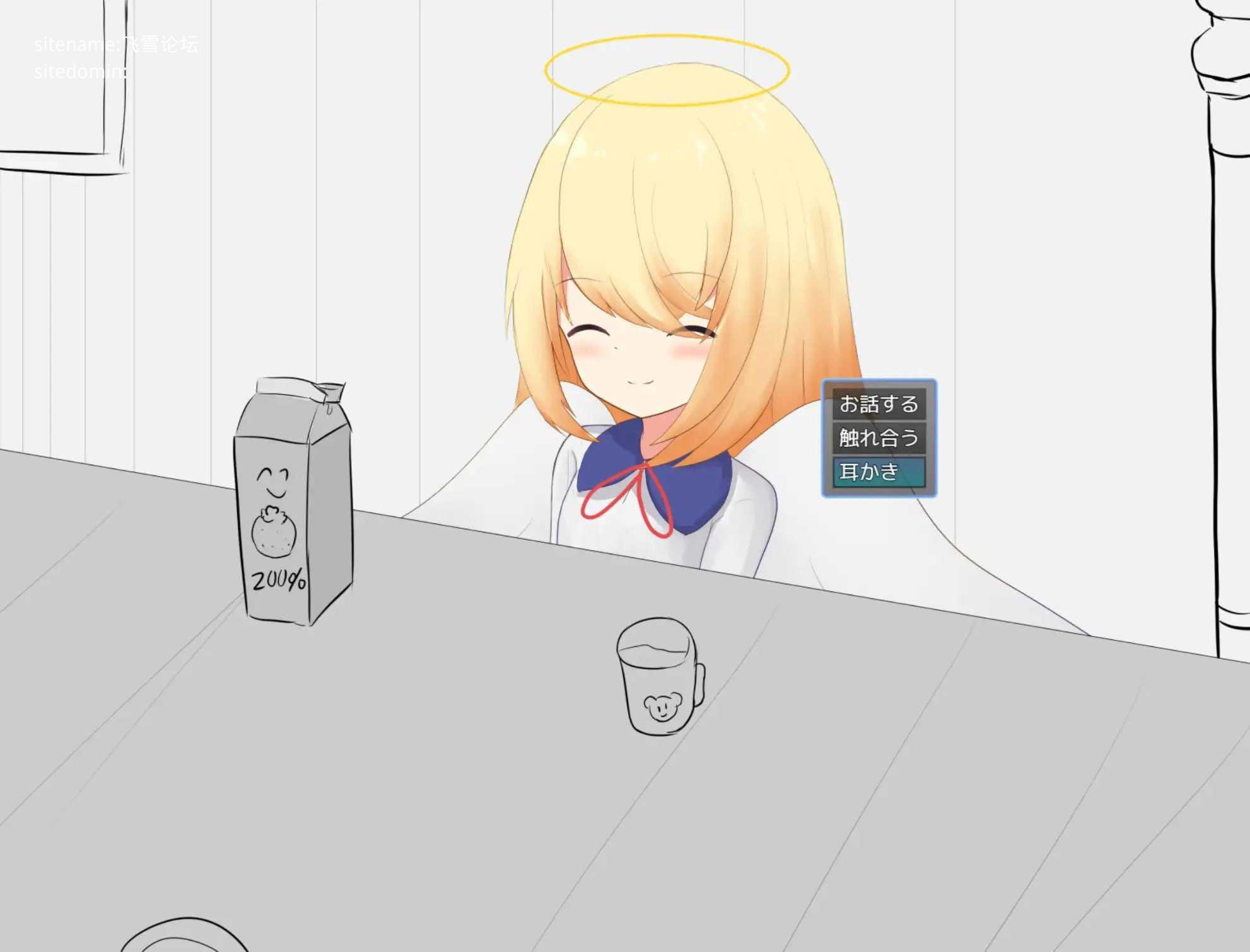 心跳触摸小天使 ▫️ どきどきおさわり小天使ちゃん ▫️ v1.0.0 【叶酱】 ▫️ 双端 汉化版高清版 预览图