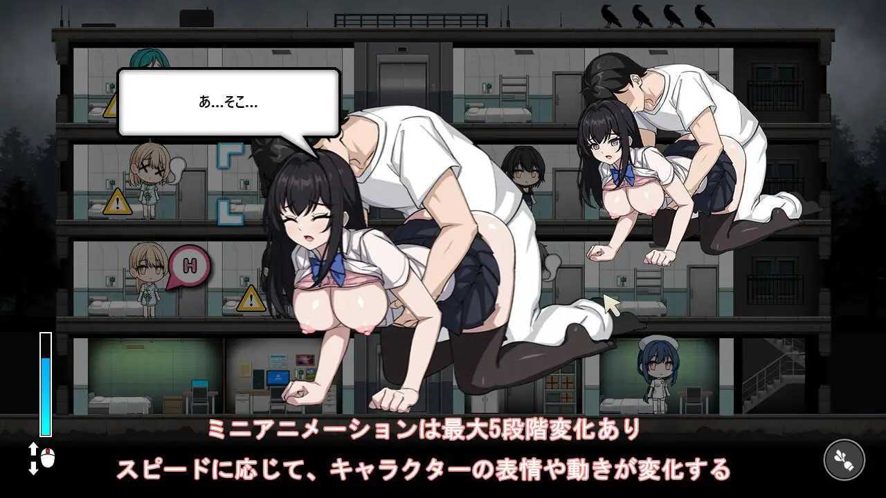监狱 -被隔离的人们-/Prison -隔離された人々- Ver1.01 精翻汉化版 PC端 预览图