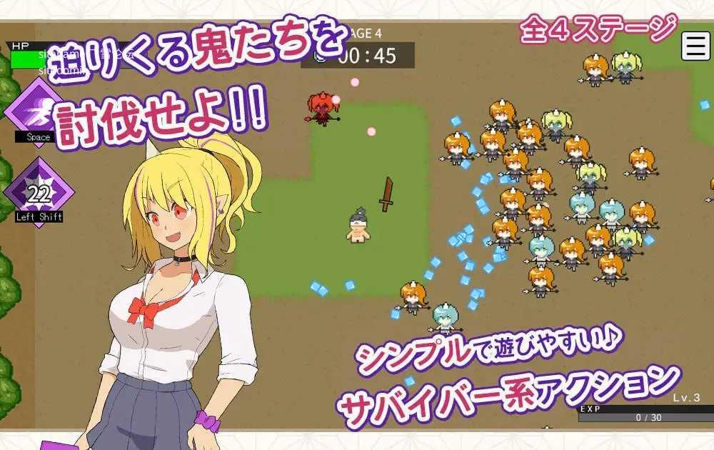 桃太郎幸存者！ ▫️ ももたろうサバイバー！ ▫️ v1.0.0 ▫️ PC端 日文原版 预览图