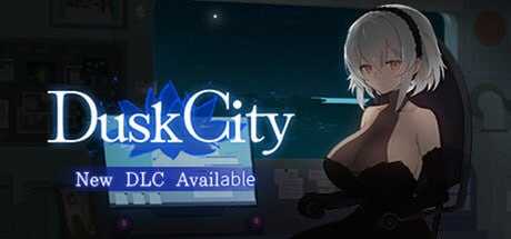 DECOY 群青的魔女 官方中文步兵版 PC端 官中步兵 预览图