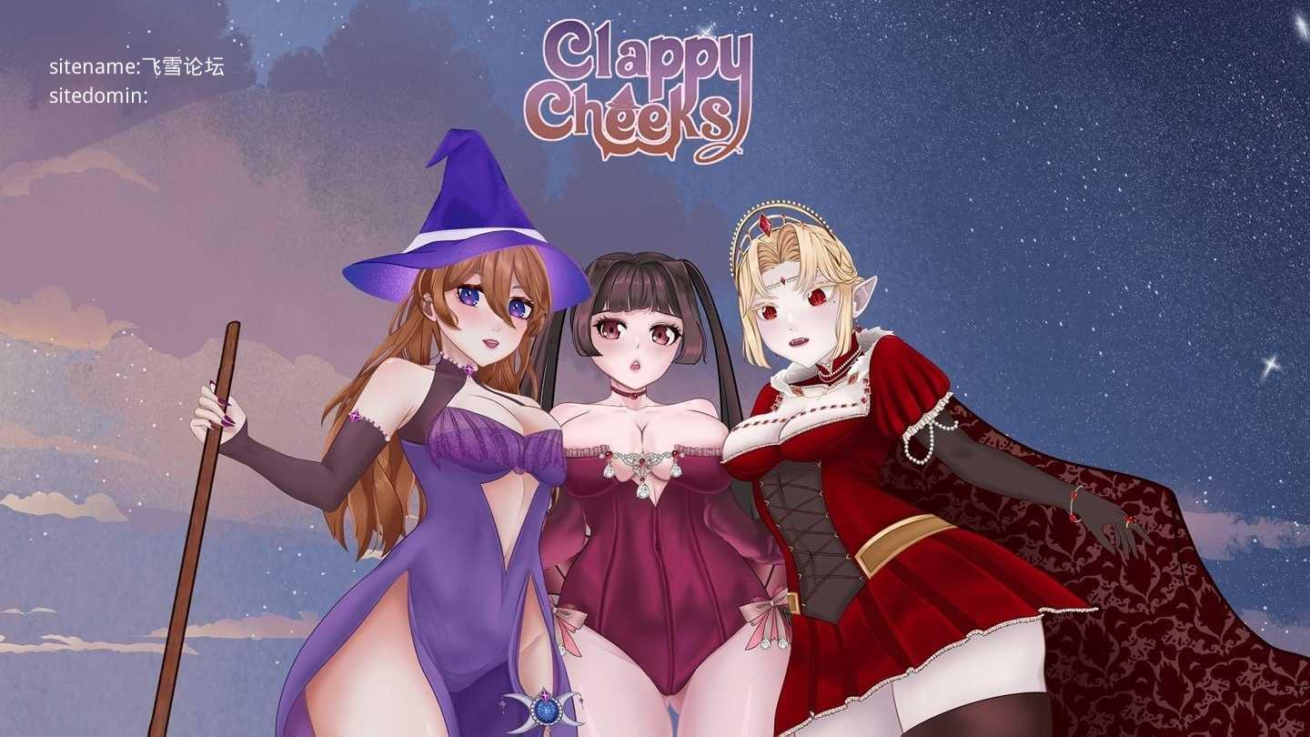 拍击翘臀：欲望与魔法 ▫️ Clappy Cheeks: Lust and Magic ▫️ Build 20.06.2026 ▫️ PC端 官中无码