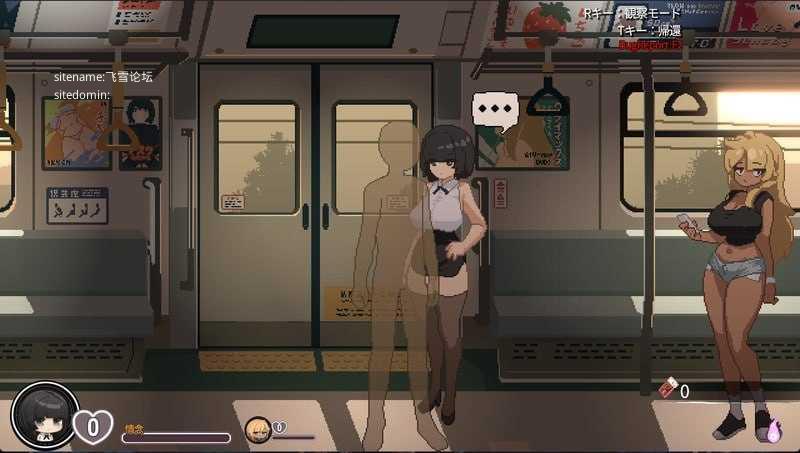 45号电车v1.0.2/45番電車 PC端 官中高清版 预览图