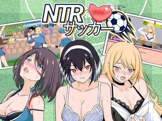 NTR足球/NTRサッカー Ver1.01 官方中文正式版 PC端 官中版