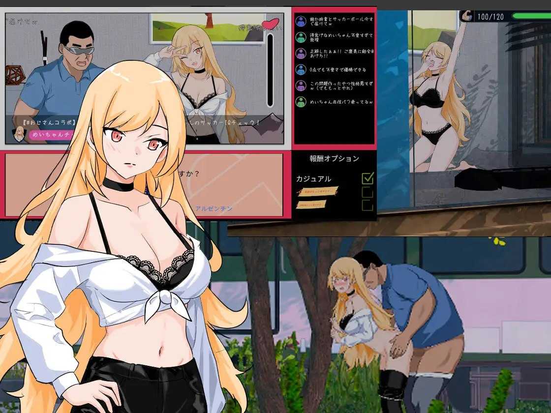 NTR足球/NTRサッカー Ver1.01 官方中文正式版 PC端 官中版 预览图