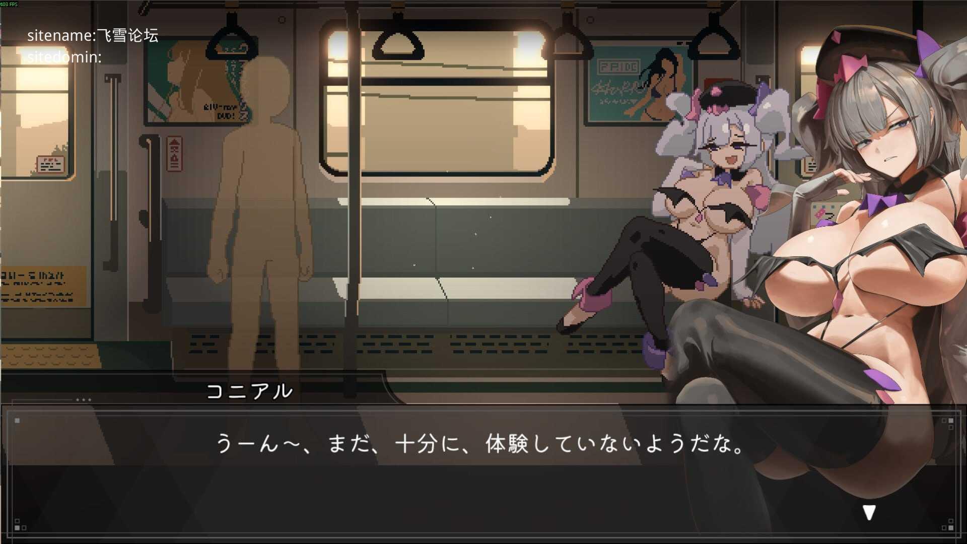 45号电车 ▫️ 45番電車 ▫️ v1.0.2 ▫️ PC端 无码 预览图