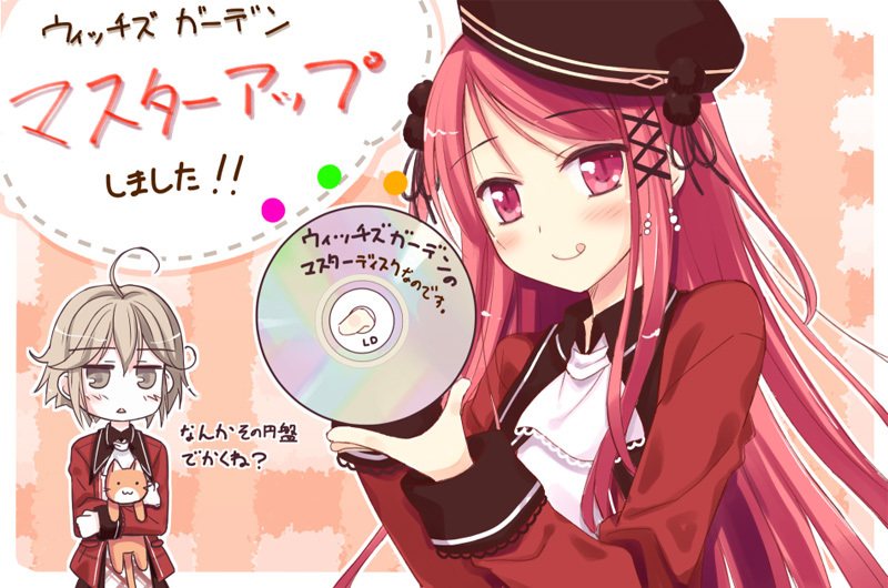 黑丝/制服JK 魔女的花园HD V1.0（STEAM官方中文 PC端 官中高清完整版 预览图