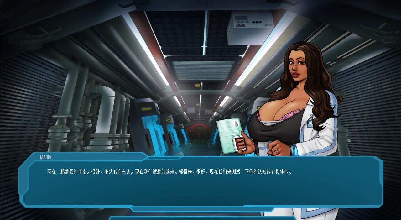 恒星之梦 Stellar Dream v0.51 双端 汉化版 预览图