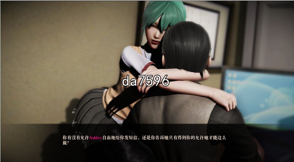 退学传奇 辍学传奇 DropOut Saga v0.9.0b 双端 汉化版 预览图