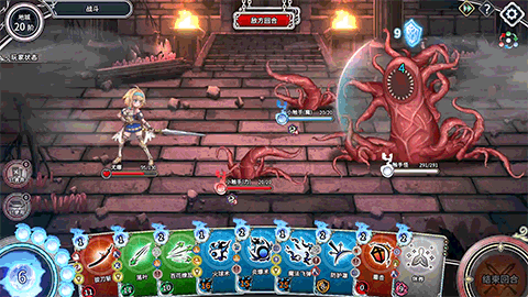 卡牌肉鸽SLG/动态/官中 带我去地下城吧！（ake Me To The Dungeon!）V1.6.0 -后 PC端 官中版 预览图