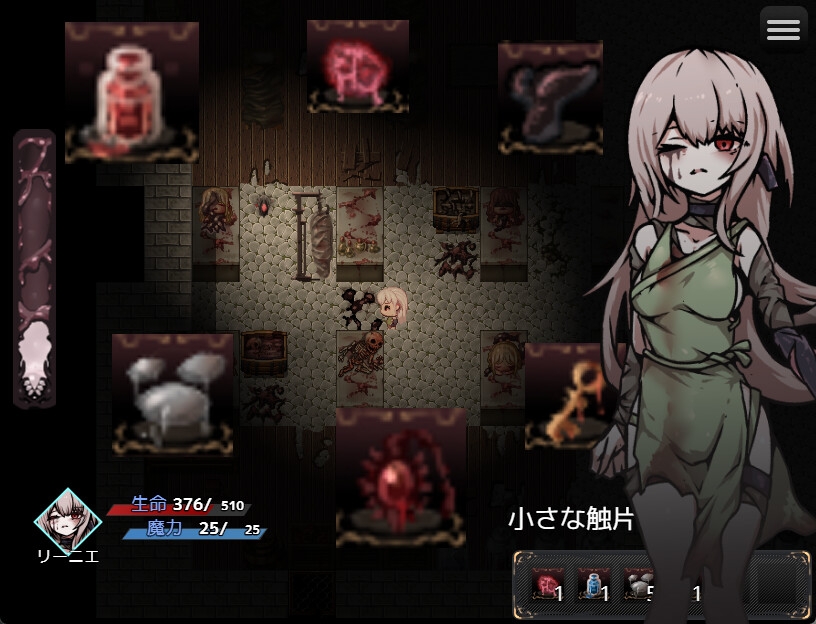 胎动之笼・变成圣母体的少女们/胎動の檻・聖母体にされた少女達 PC端 AI汉化更新版 预览图