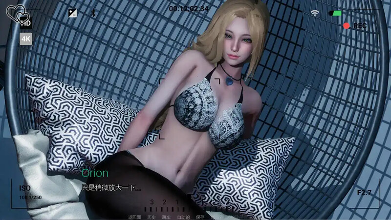 永恒世界（Eternum）V0.8.2 汉化中文 双端 汉化版 预览图