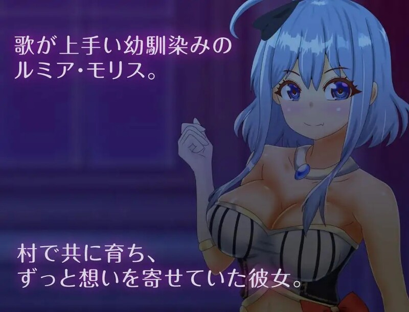 末日倒计时（破滅へのカウントダウン）V1.0 GPT3.5汉化 PC端 汉化版 预览图