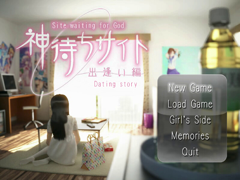 网约故事-线下见面- Kamimachi Site – Dating story - Build.12721399 STEAM官中版 豪华 PC端 预览图