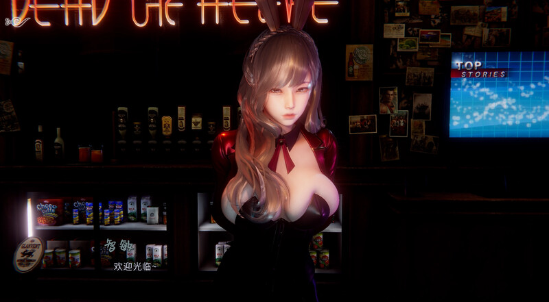 蜉蝣（Mayfly Reset）重置版 EP.2 汉化中文 双端 汉化更新版 预览图